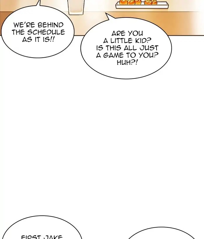 Lookism Chapter 212 page 188 - Chapter 212: Ep.212: God Dog (Finale)