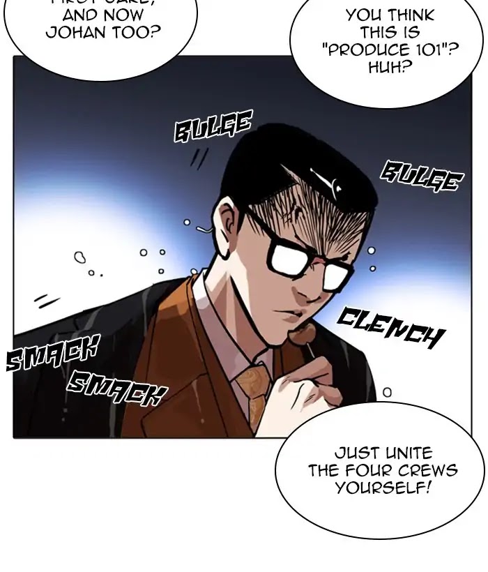 Lookism Chapter 212 page 189 - Chapter 212: Ep.212: God Dog (Finale)
