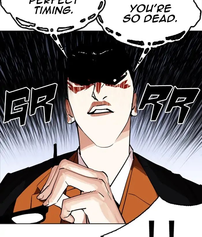 Lookism Chapter 212 page 195 - Chapter 212: Ep.212: God Dog (Finale)