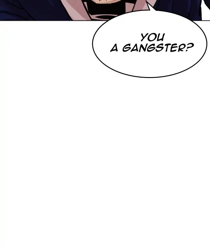 Lookism Chapter 212 page 198 - Chapter 212: Ep.212: God Dog (Finale)