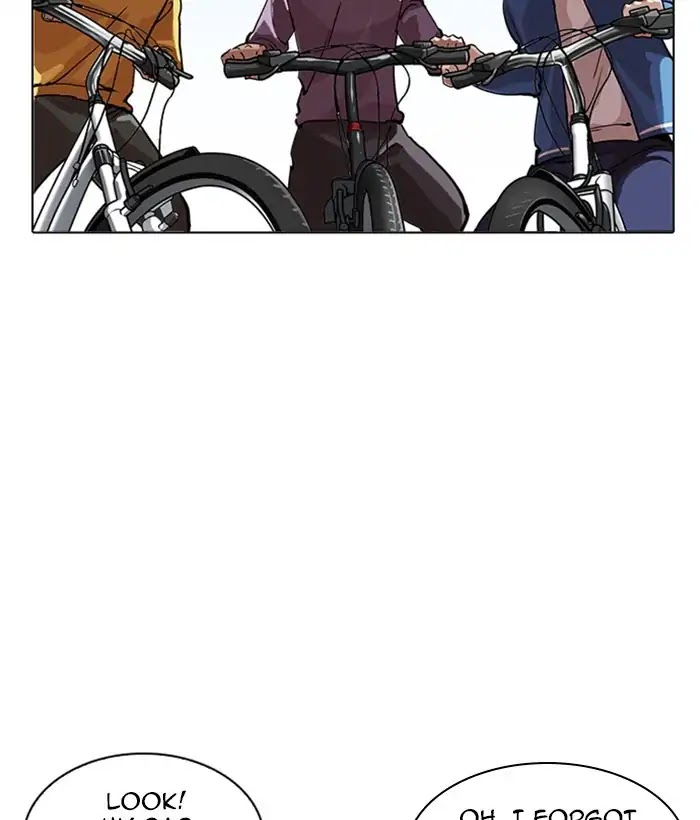 Lookism Chapter 212 page 2 - Chapter 212: Ep.212: God Dog (Finale)