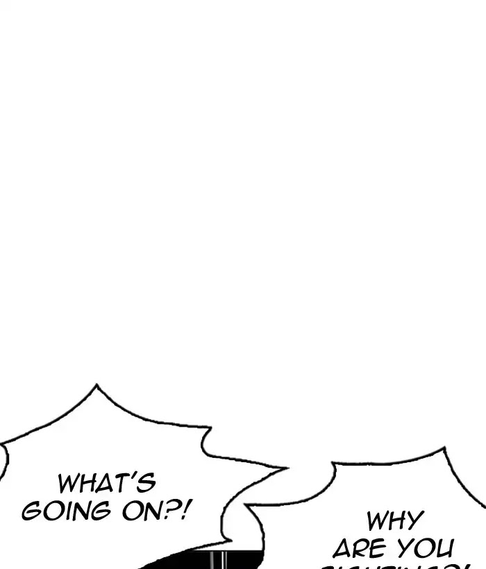 Lookism Chapter 212 page 200 - Chapter 212: Ep.212: God Dog (Finale)