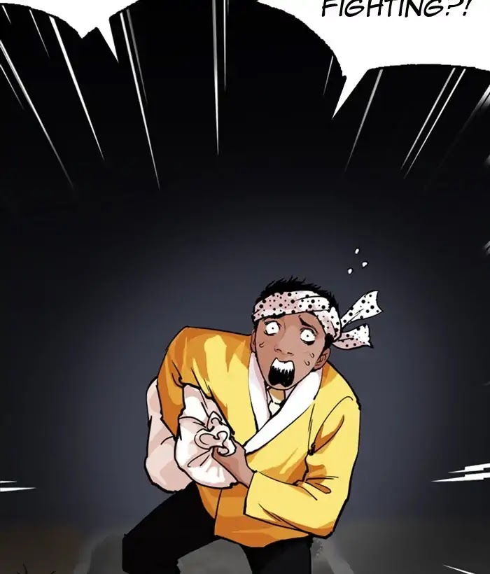 Lookism Chapter 212 page 201 - Chapter 212: Ep.212: God Dog (Finale)