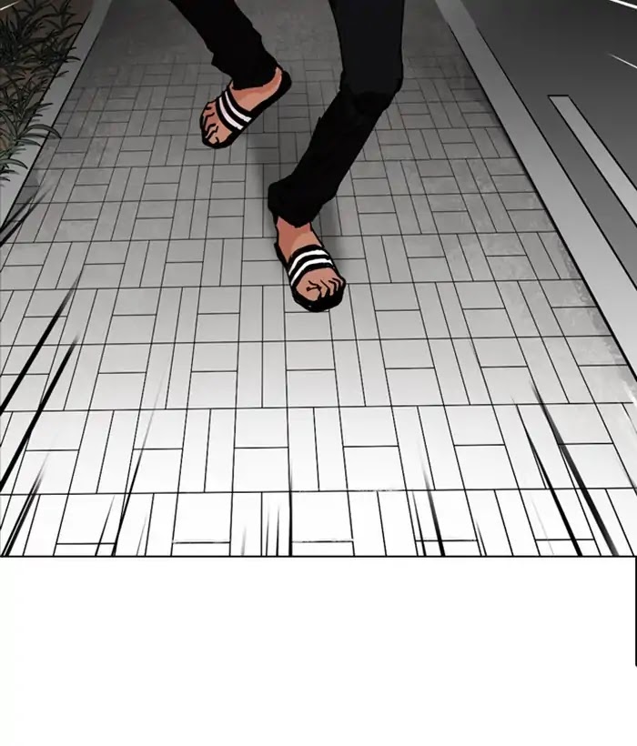 Lookism Chapter 212 page 202 - Chapter 212: Ep.212: God Dog (Finale)