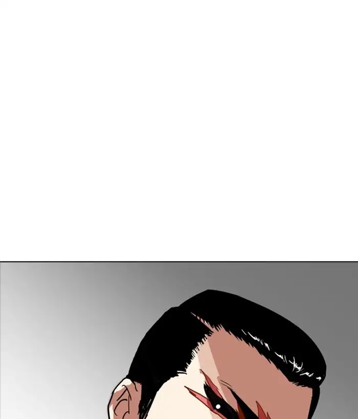 Lookism Chapter 212 page 203 - Chapter 212: Ep.212: God Dog (Finale)