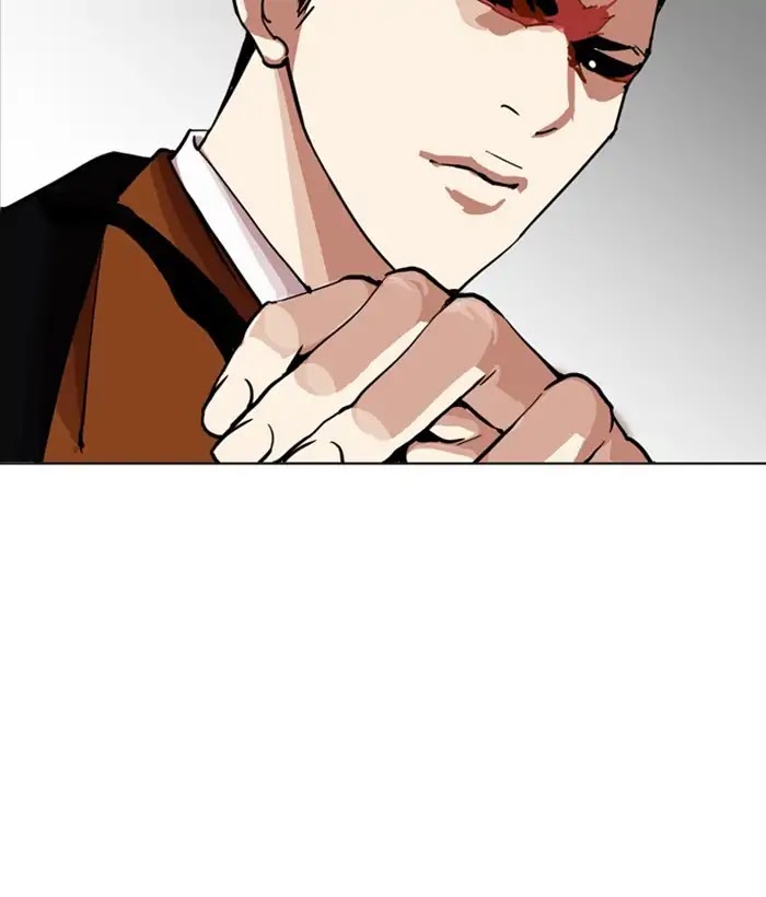 Lookism Chapter 212 page 204 - Chapter 212: Ep.212: God Dog (Finale)