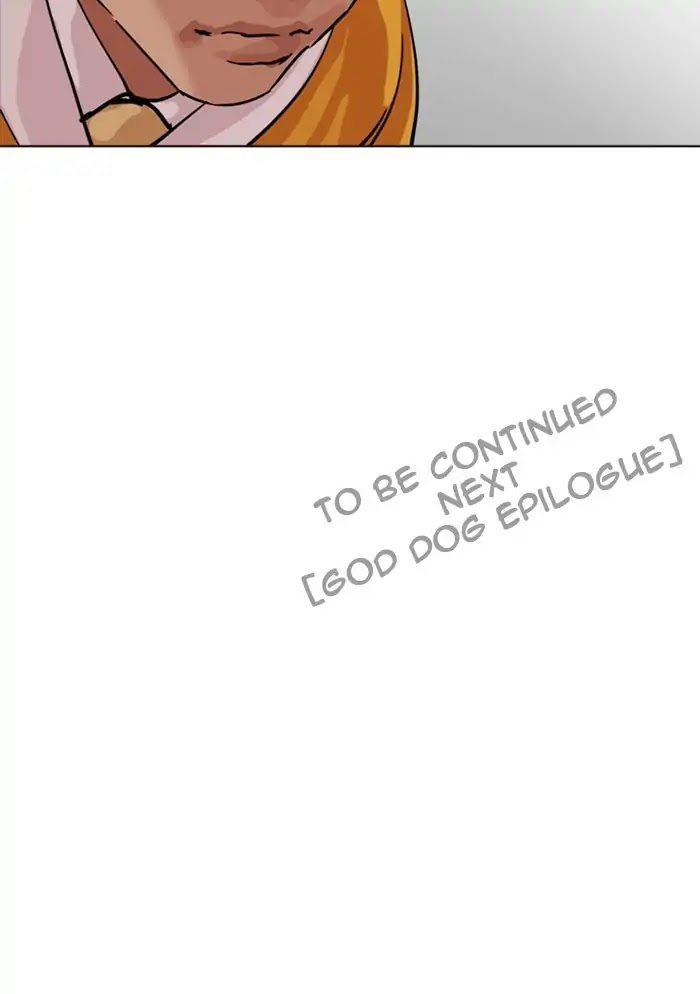 Lookism Chapter 212 page 206 - Chapter 212: Ep.212: God Dog (Finale)