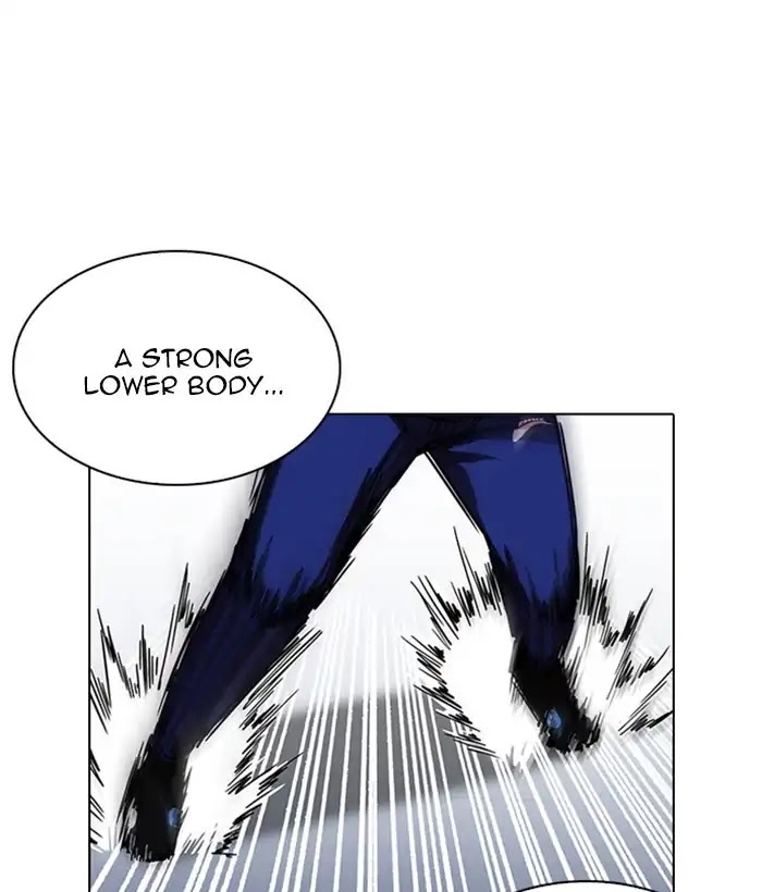 Lookism Chapter 212 page 21 - Chapter 212: Ep.212: God Dog (Finale)