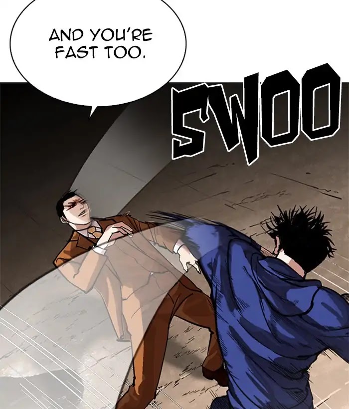 Lookism Chapter 212 page 23 - Chapter 212: Ep.212: God Dog (Finale)