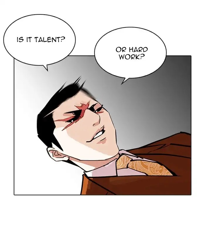 Lookism Chapter 212 page 25 - Chapter 212: Ep.212: God Dog (Finale)