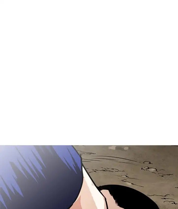 Lookism Chapter 212 page 30 - Chapter 212: Ep.212: God Dog (Finale)