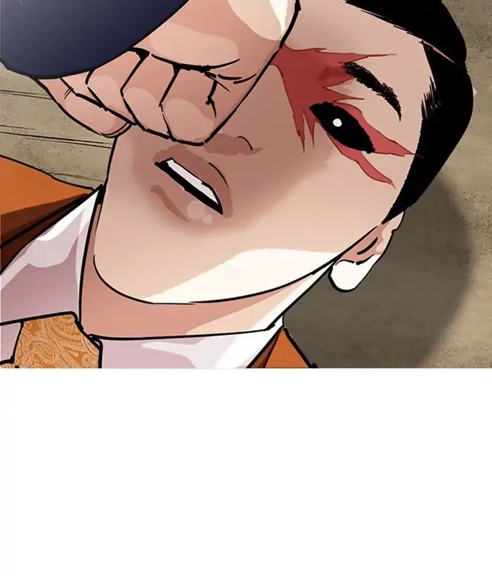 Lookism Chapter 212 page 31 - Chapter 212: Ep.212: God Dog (Finale)