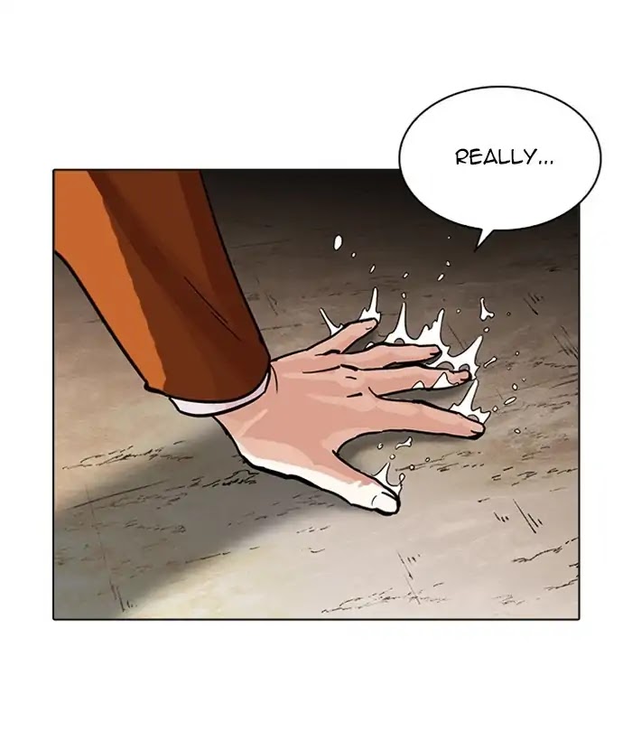 Lookism Chapter 212 page 32 - Chapter 212: Ep.212: God Dog (Finale)