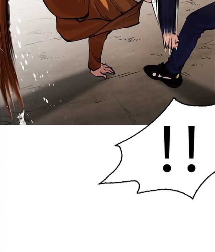 Lookism Chapter 212 page 35 - Chapter 212: Ep.212: God Dog (Finale)