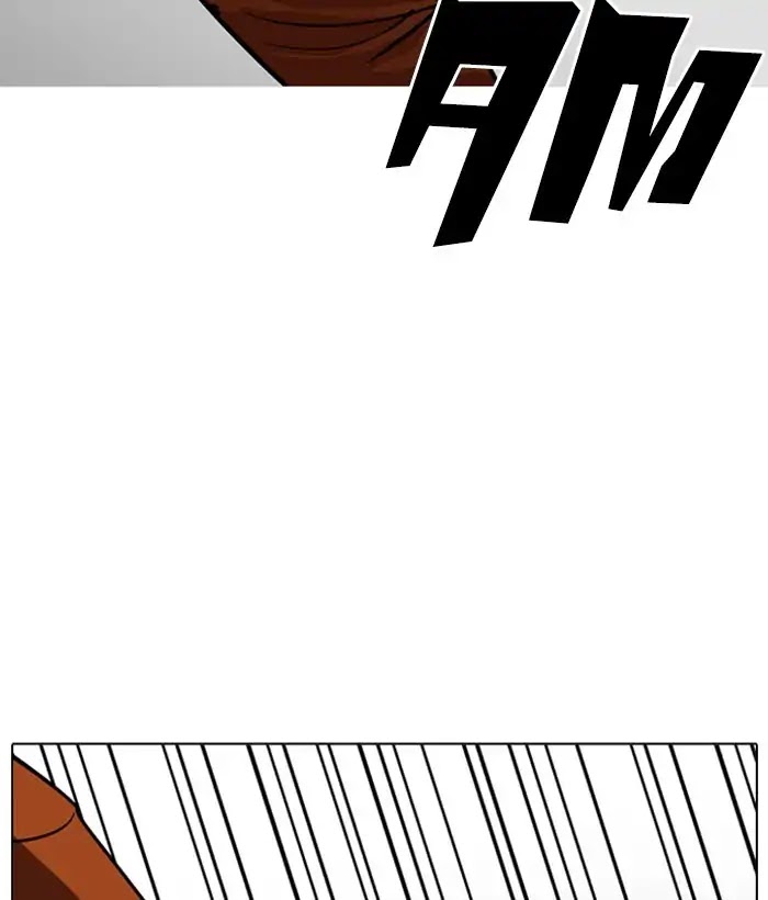 Lookism Chapter 212 page 39 - Chapter 212: Ep.212: God Dog (Finale)
