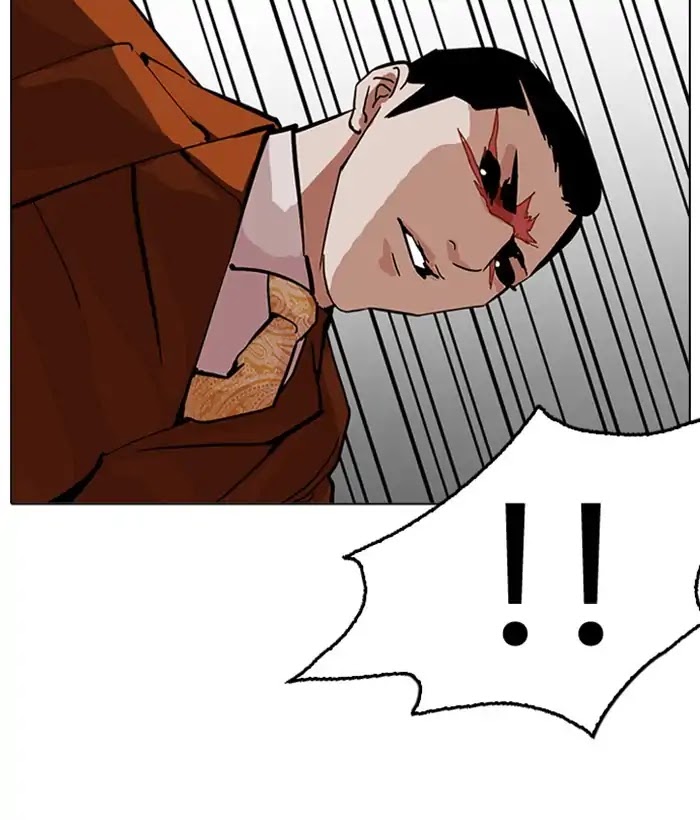 Lookism Chapter 212 page 40 - Chapter 212: Ep.212: God Dog (Finale)