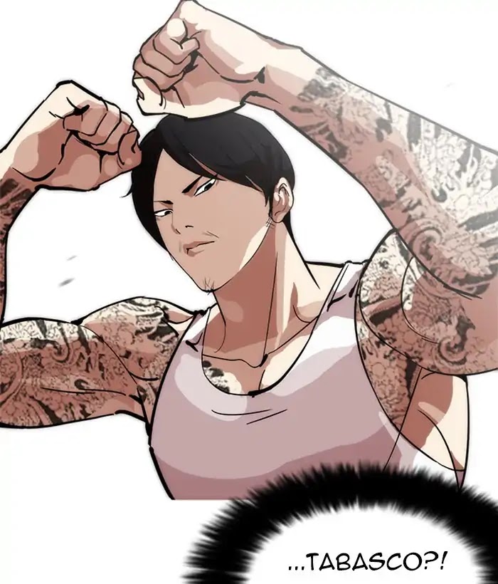 Lookism Chapter 212 page 42 - Chapter 212: Ep.212: God Dog (Finale)