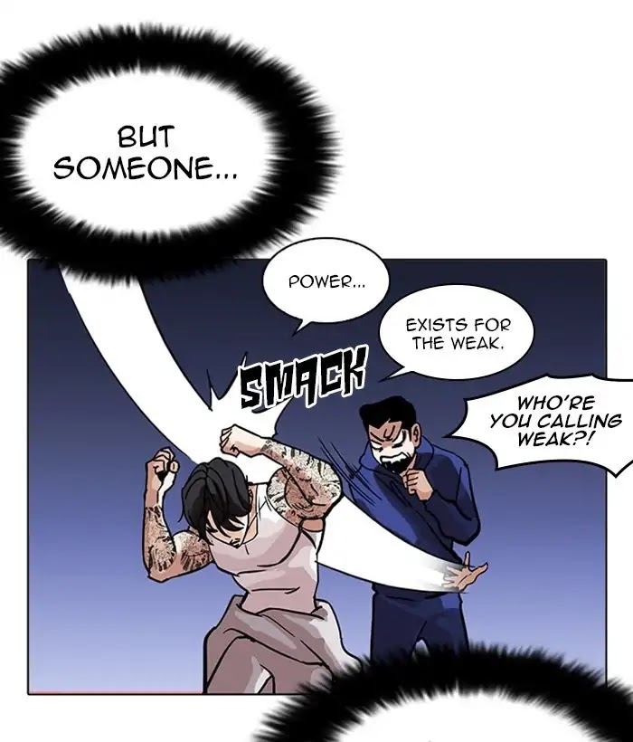Lookism Chapter 212 page 47 - Chapter 212: Ep.212: God Dog (Finale)