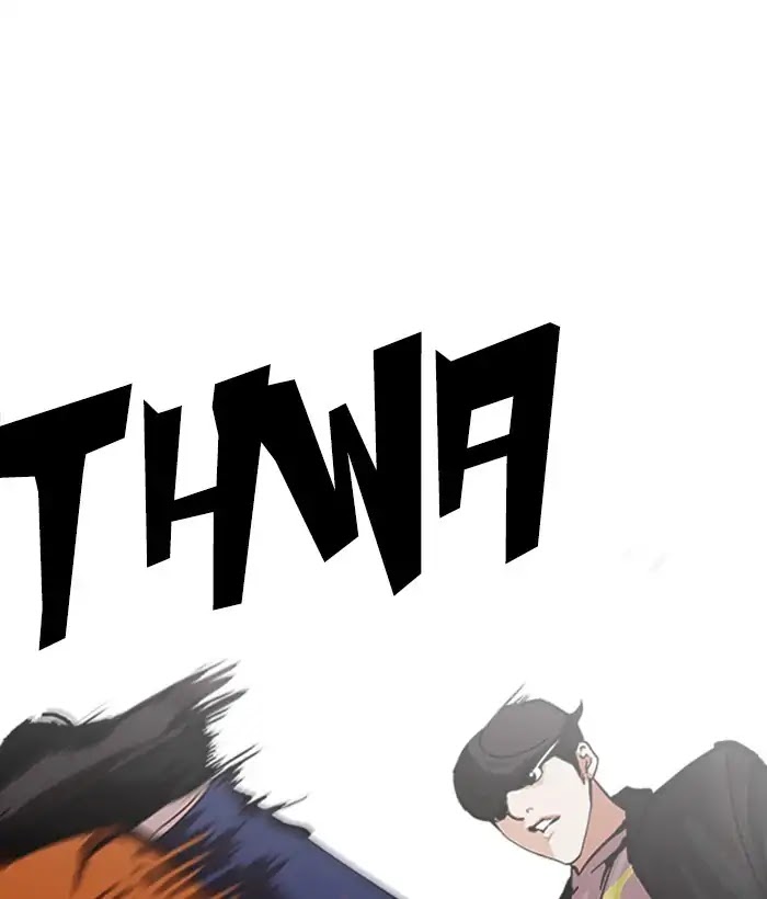 Lookism Chapter 212 page 51 - Chapter 212: Ep.212: God Dog (Finale)