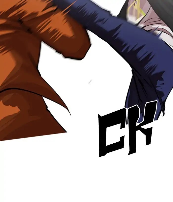 Lookism Chapter 212 page 52 - Chapter 212: Ep.212: God Dog (Finale)