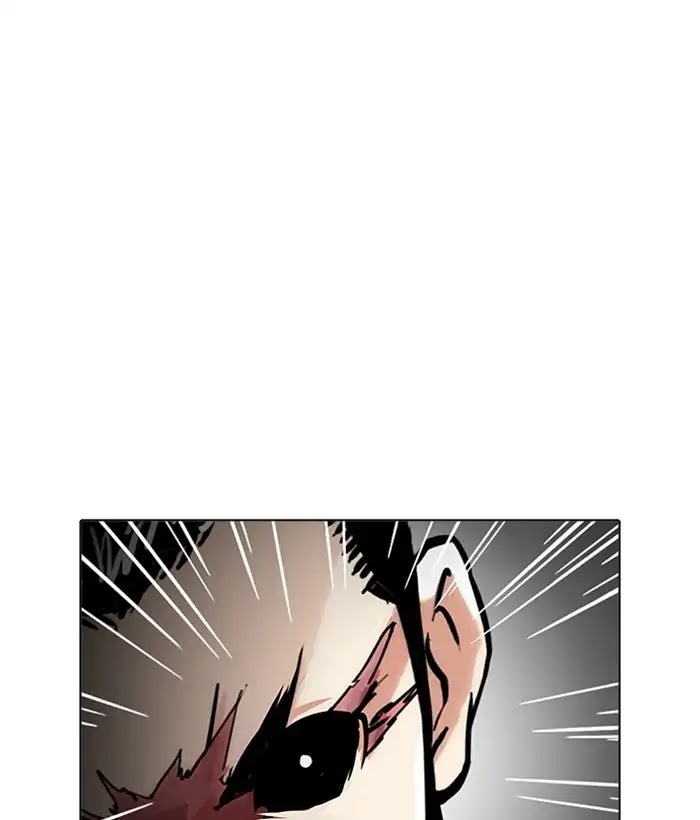 Lookism Chapter 212 page 57 - Chapter 212: Ep.212: God Dog (Finale)