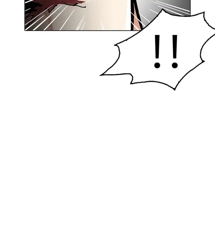 Lookism Chapter 212 page 58 - Chapter 212: Ep.212: God Dog (Finale)