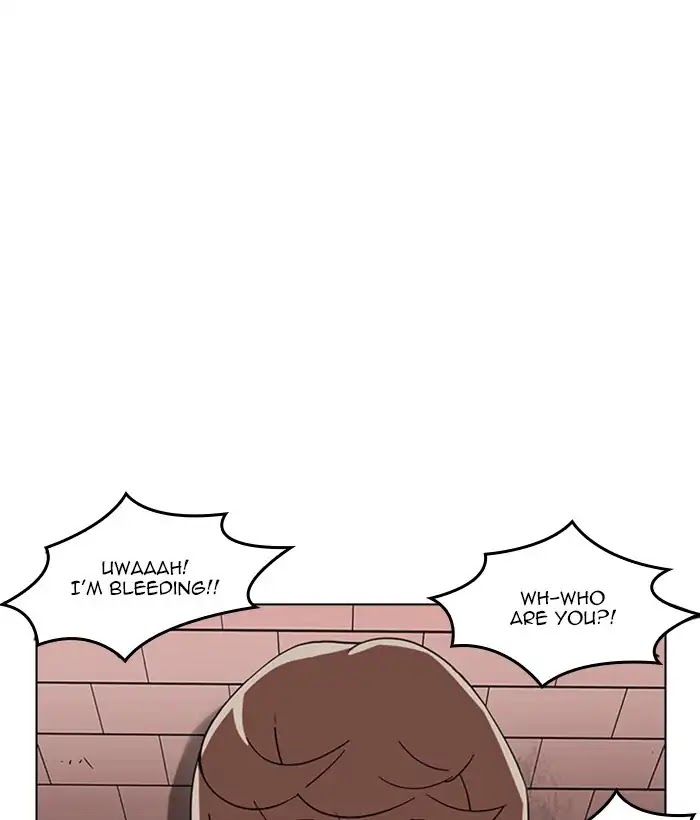 Lookism Chapter 212 page 6 - Chapter 212: Ep.212: God Dog (Finale)