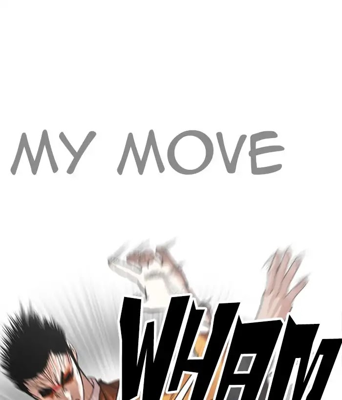 Lookism Chapter 212 page 62 - Chapter 212: Ep.212: God Dog (Finale)