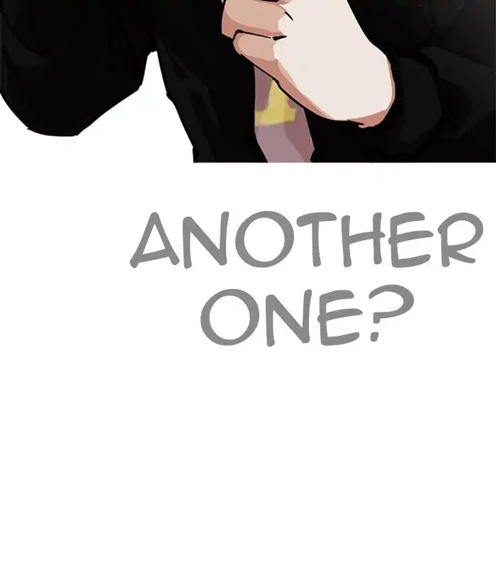 Lookism Chapter 212 page 70 - Chapter 212: Ep.212: God Dog (Finale)