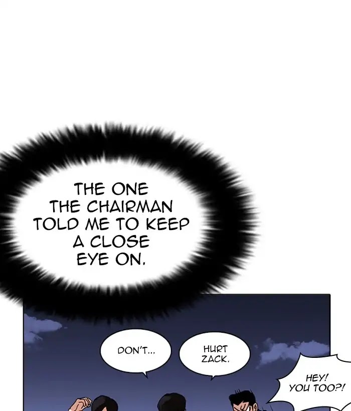 Lookism Chapter 212 page 71 - Chapter 212: Ep.212: God Dog (Finale)
