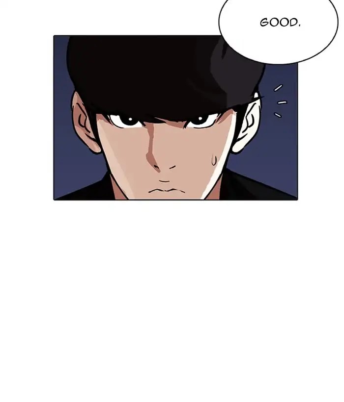 Lookism Chapter 212 page 73 - Chapter 212: Ep.212: God Dog (Finale)