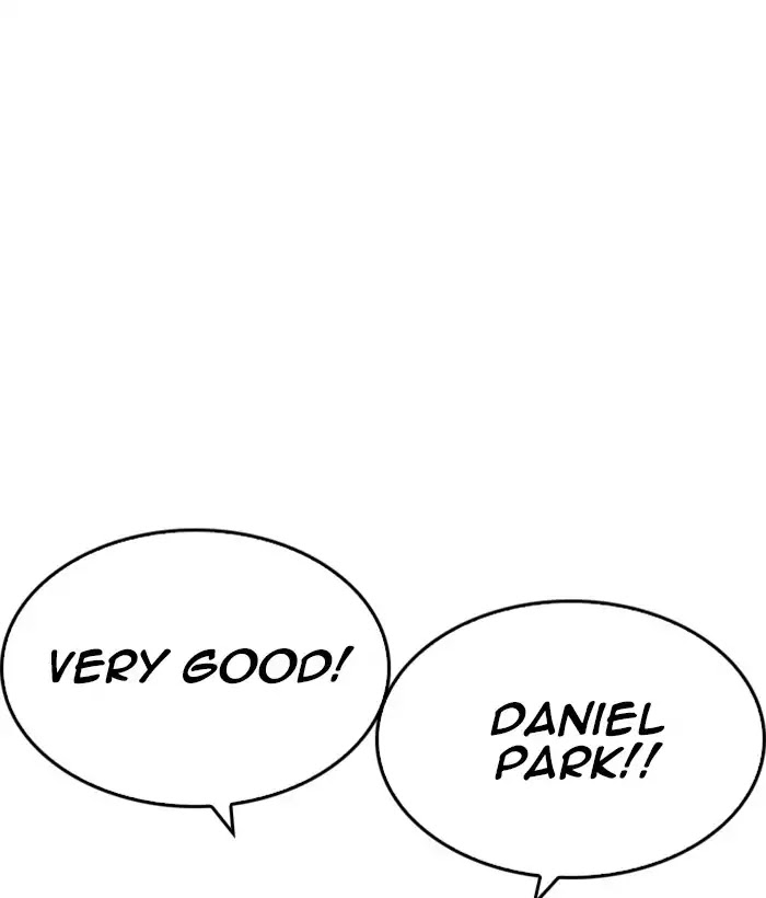 Lookism Chapter 212 page 74 - Chapter 212: Ep.212: God Dog (Finale)