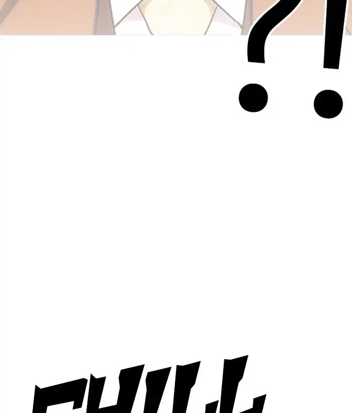 Lookism Chapter 212 page 76 - Chapter 212: Ep.212: God Dog (Finale)