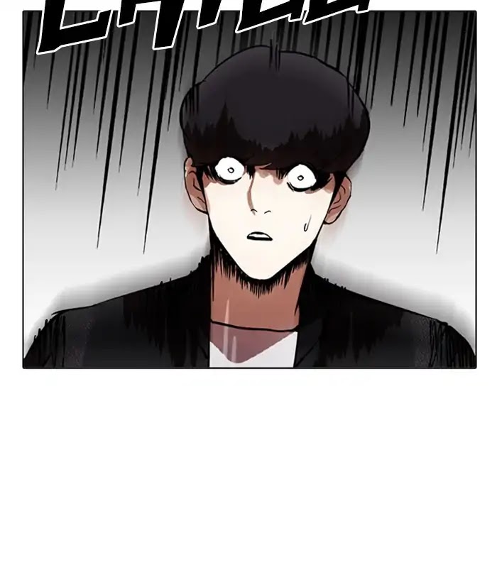 Lookism Chapter 212 page 77 - Chapter 212: Ep.212: God Dog (Finale)