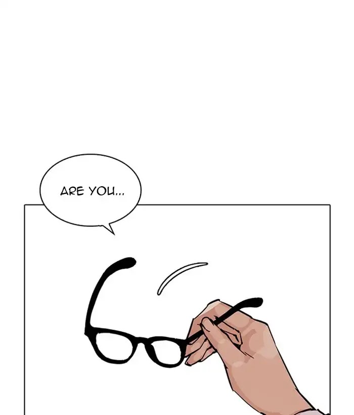 Lookism Chapter 212 page 78 - Chapter 212: Ep.212: God Dog (Finale)