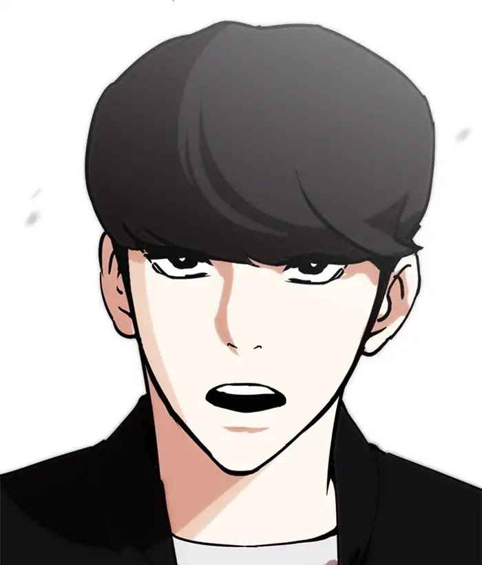 Lookism Chapter 212 page 87 - Chapter 212: Ep.212: God Dog (Finale)