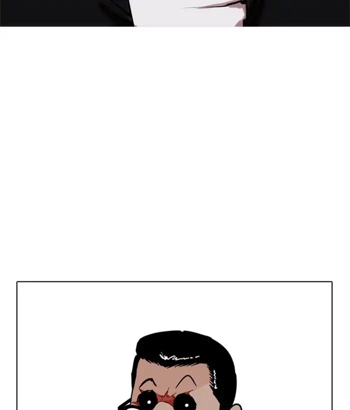Lookism Chapter 212 page 88 - Chapter 212: Ep.212: God Dog (Finale)