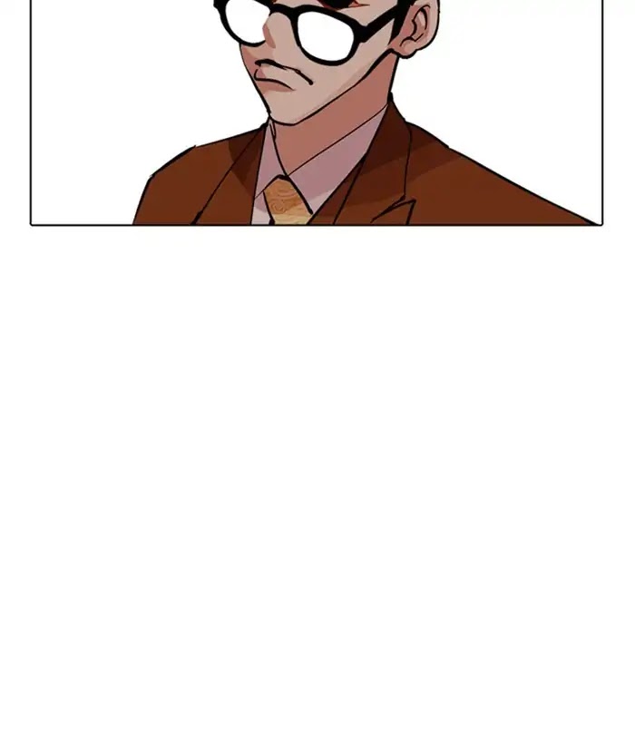 Lookism Chapter 212 page 89 - Chapter 212: Ep.212: God Dog (Finale)