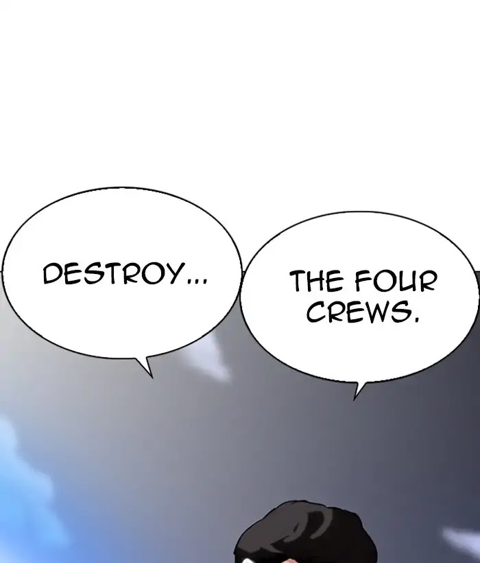 Lookism Chapter 212 page 93 - Chapter 212: Ep.212: God Dog (Finale)