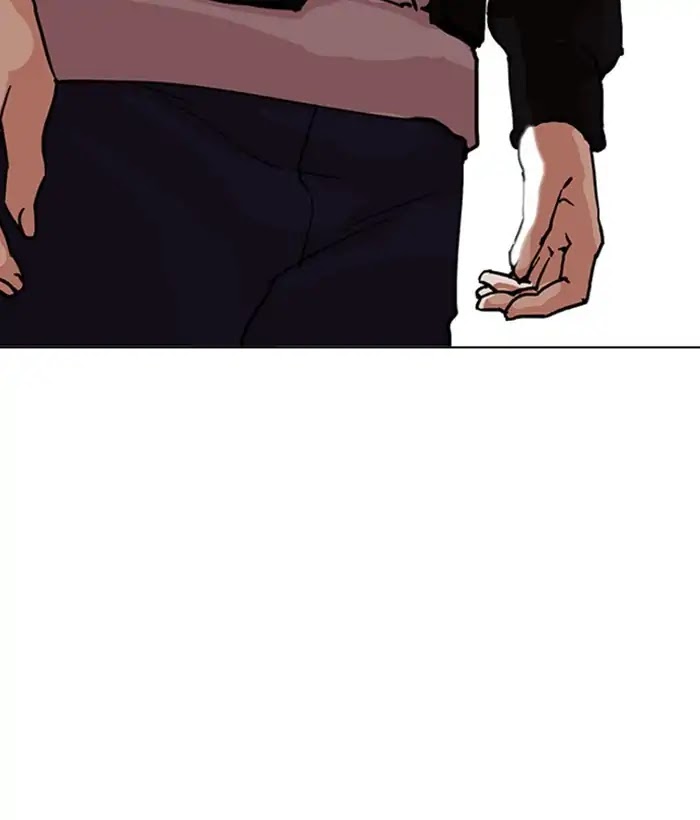 Lookism Chapter 212 page 95 - Chapter 212: Ep.212: God Dog (Finale)