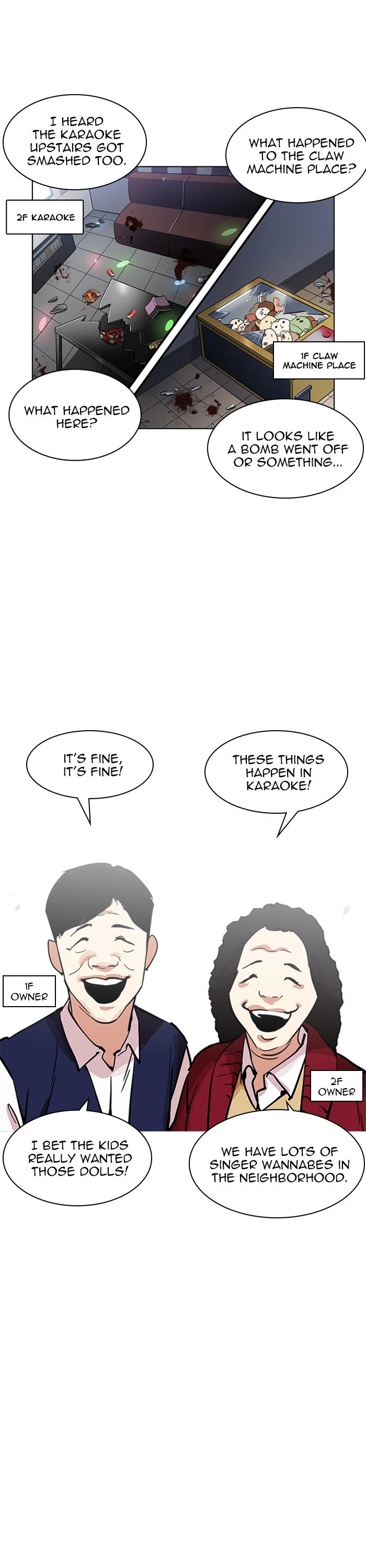 Lookism Chapter 213 page 14 - Chapter 213: Ep. 213: God Dog (Epilogue)