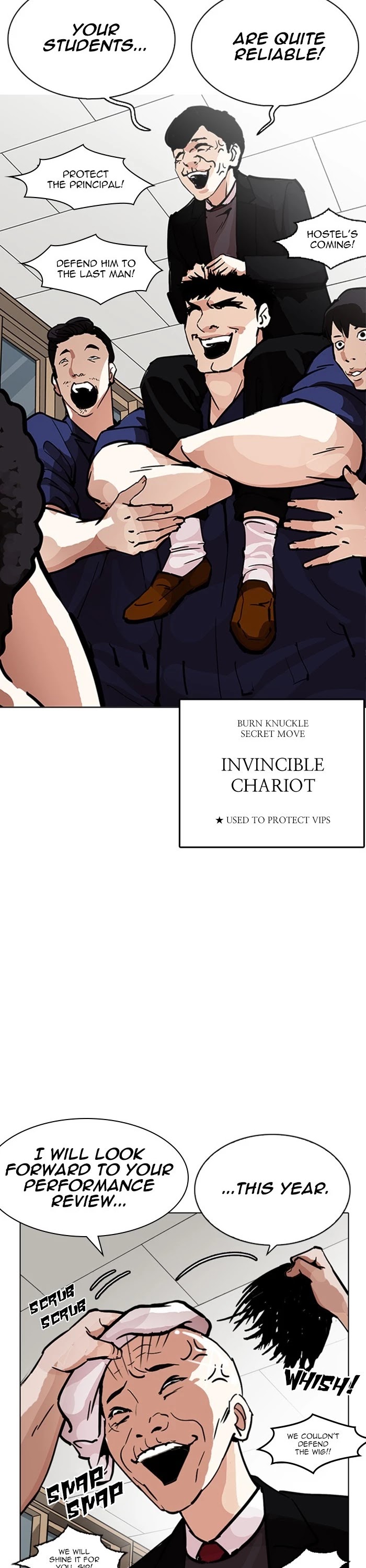 Lookism Chapter 213 page 46 - Chapter 213: Ep. 213: God Dog (Epilogue)