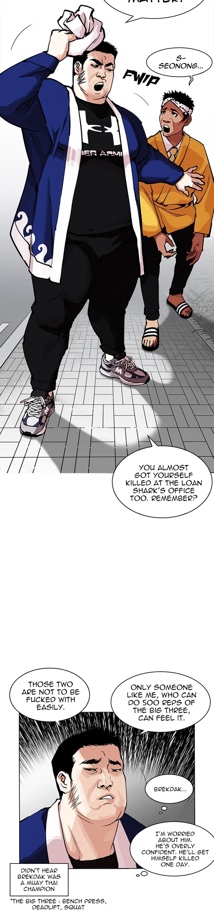 Lookism Chapter 213 page 5 - Chapter 213: Ep. 213: God Dog (Epilogue)