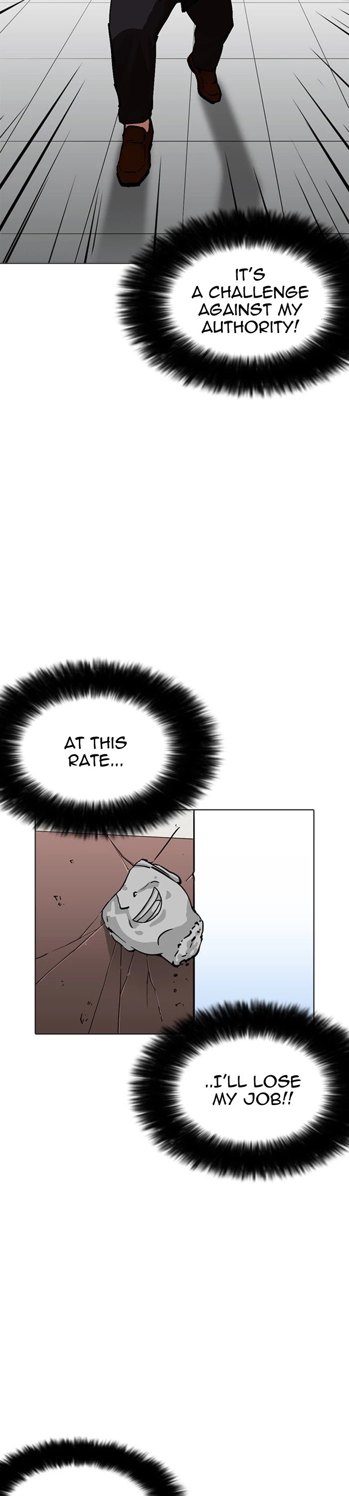 Lookism Chapter 213 page 57 - Chapter 213: Ep. 213: God Dog (Epilogue)
