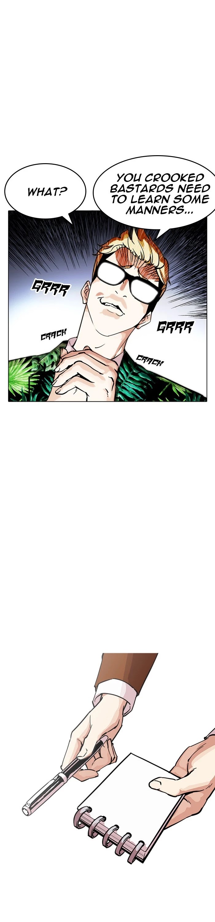 Lookism Chapter 213 page 6 - Chapter 213: Ep. 213: God Dog (Epilogue)