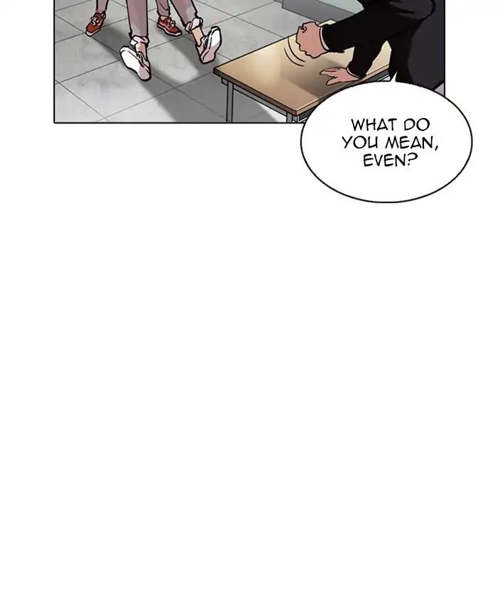 Lookism Chapter 214 page 12 - Chapter 214: Ep.214: Vasco's Crisis