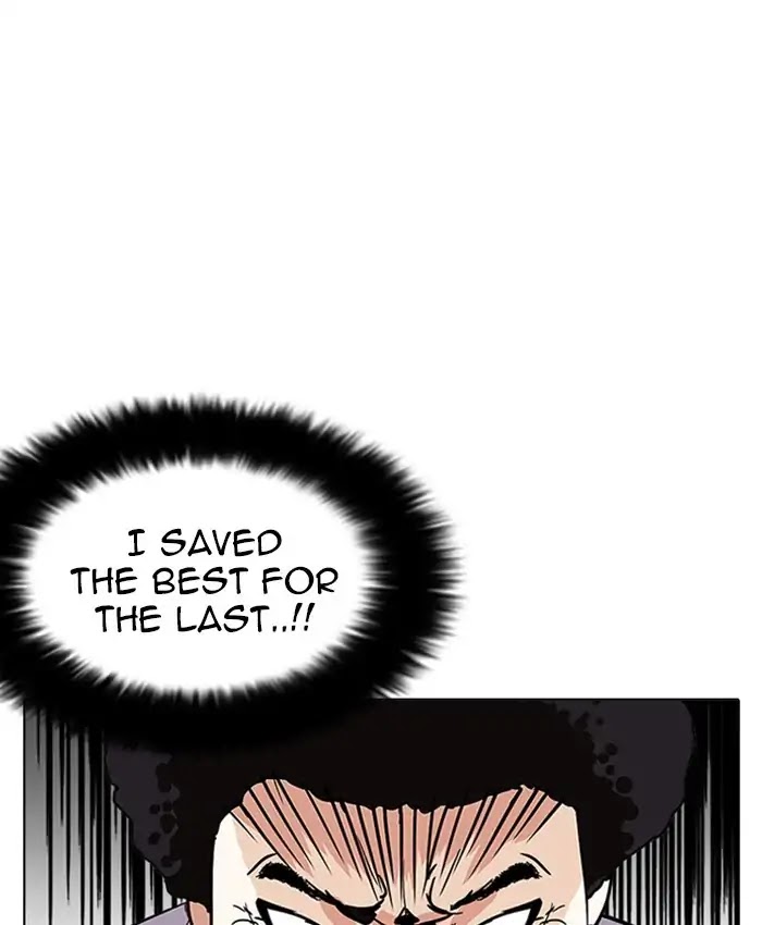 Lookism Chapter 214 page 125 - Chapter 214: Ep.214: Vasco's Crisis