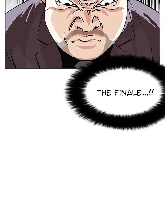 Lookism Chapter 214 page 126 - Chapter 214: Ep.214: Vasco's Crisis