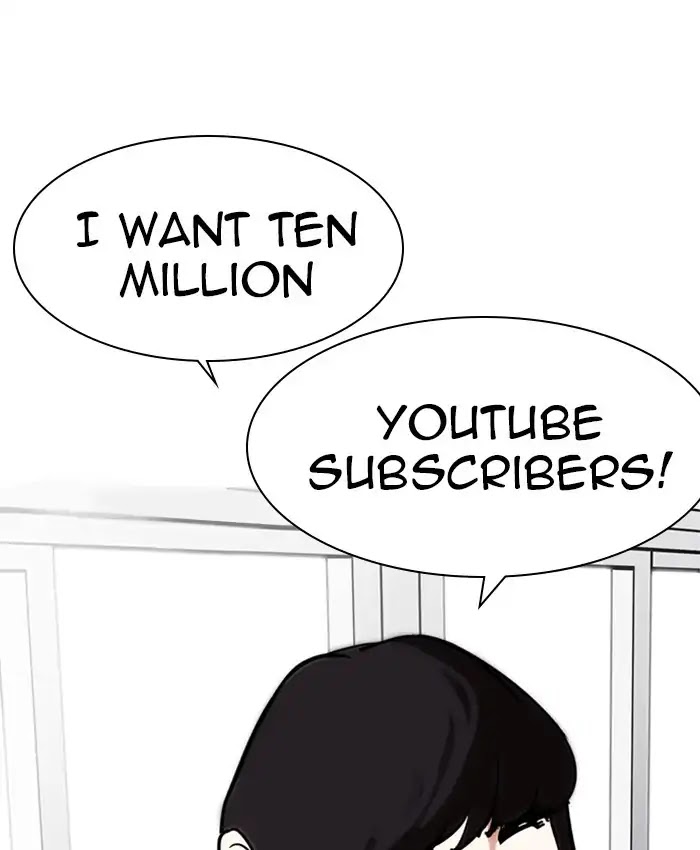 Lookism Chapter 214 page 13 - Chapter 214: Ep.214: Vasco's Crisis