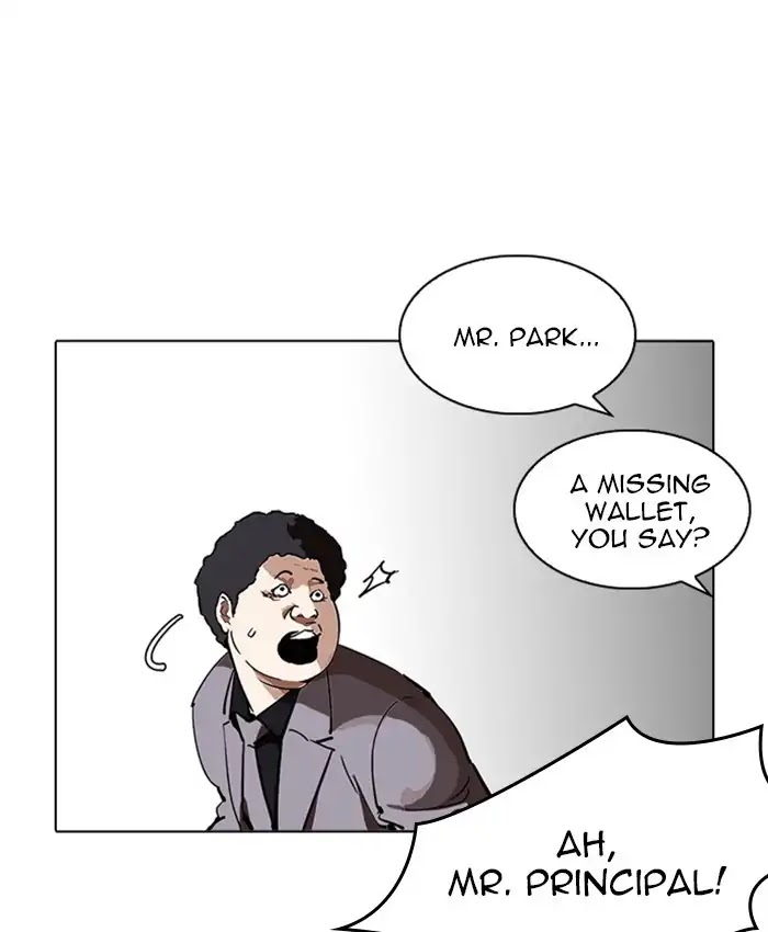 Lookism Chapter 214 page 134 - Chapter 214: Ep.214: Vasco's Crisis